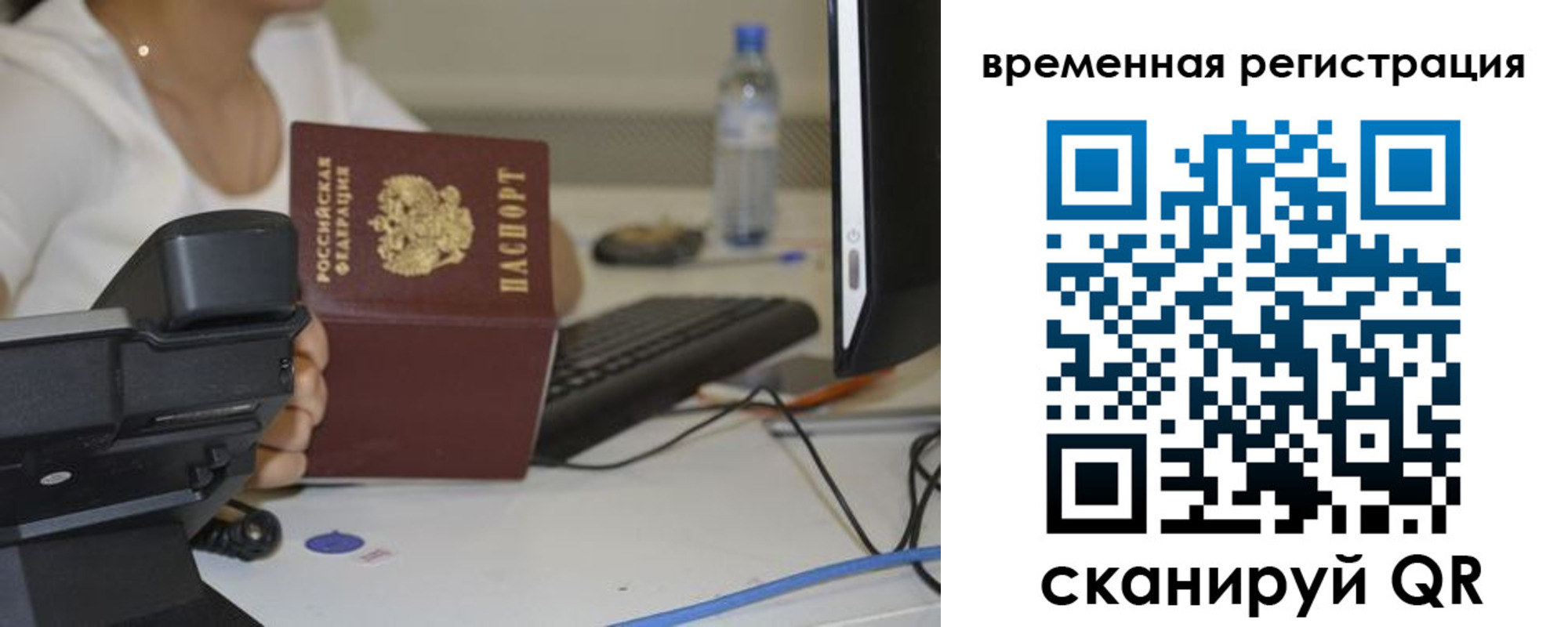 форма 3 в Новокузнецке